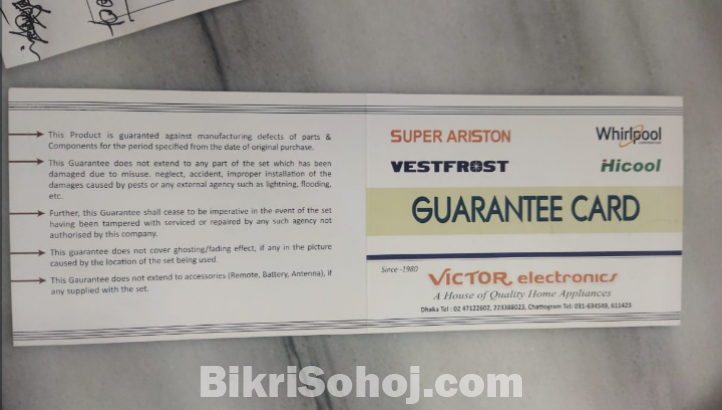 Super Ariston Freez 250 Litter. As Like As New.